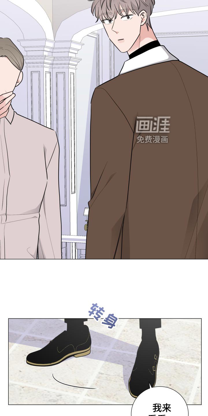 第39章：求助