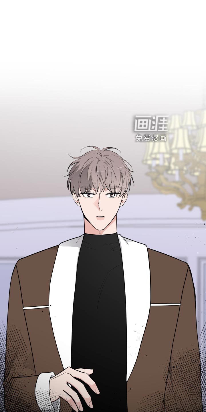 第39章：求助