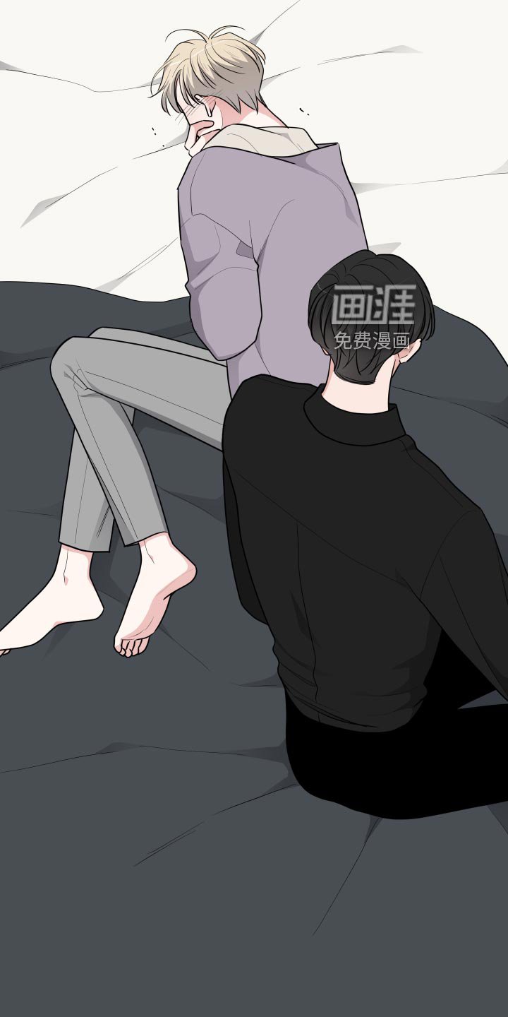 第40章：警戒意味
