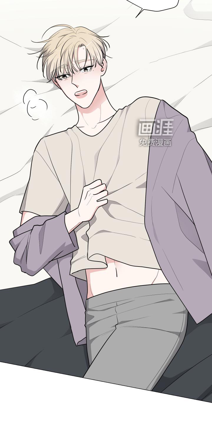 第40章：警戒意味