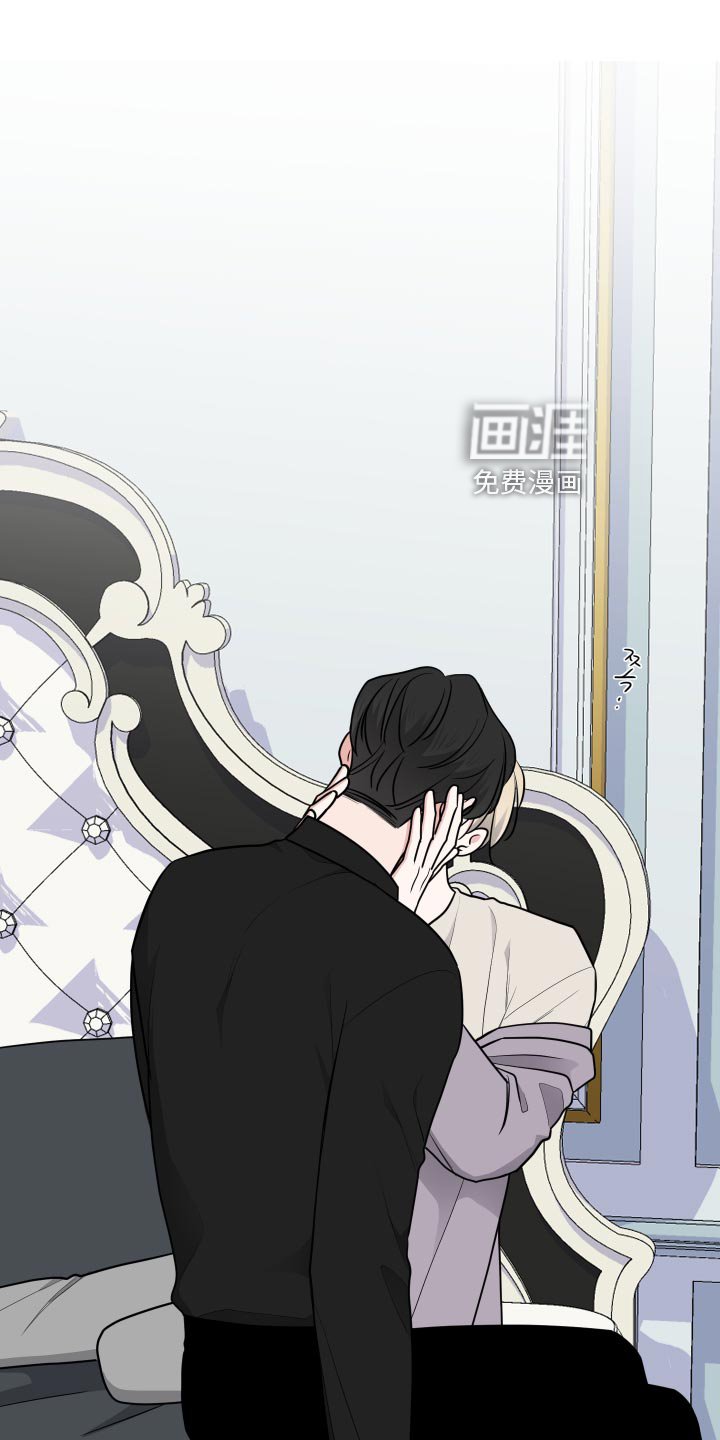 第41章：好奇