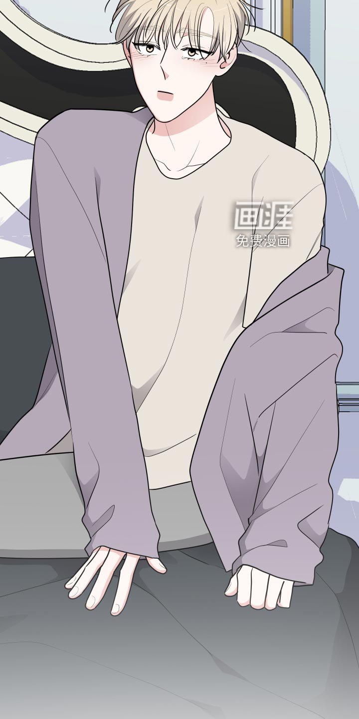 第41章：好奇
