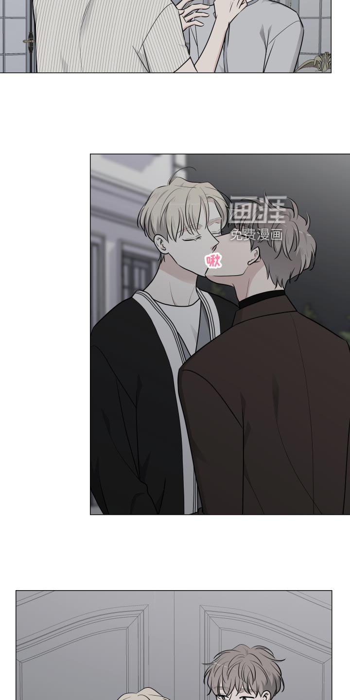 第41章：好奇