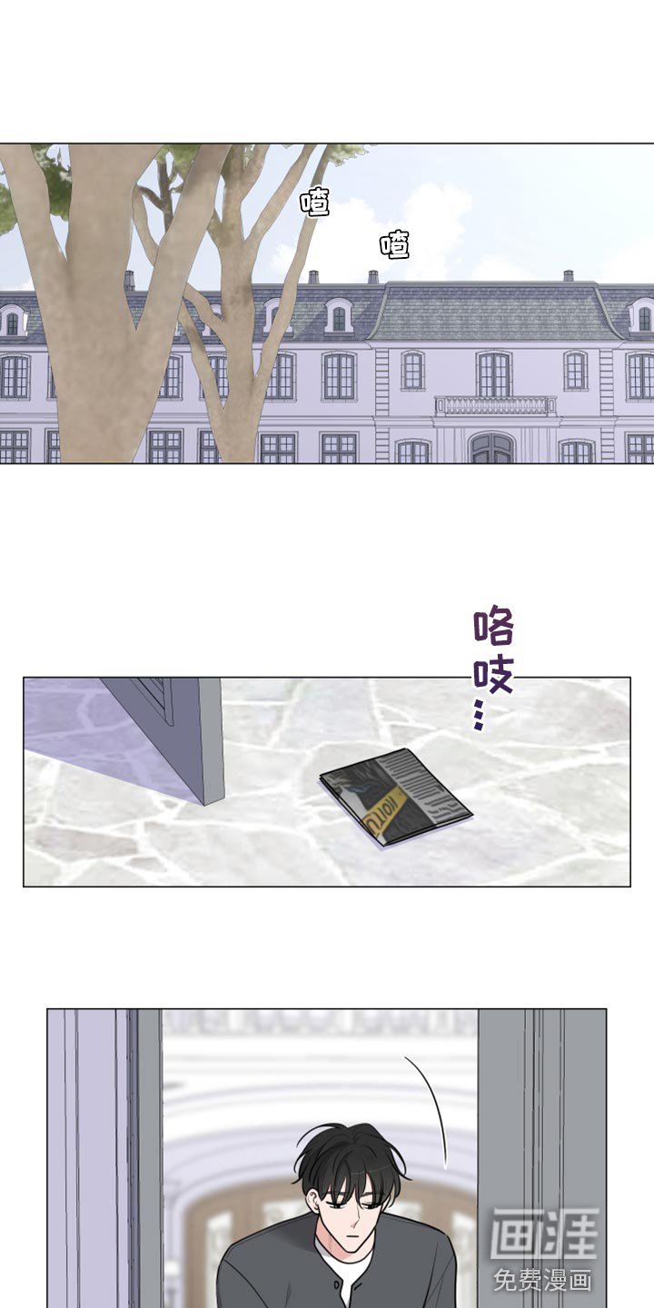 第44章：解释