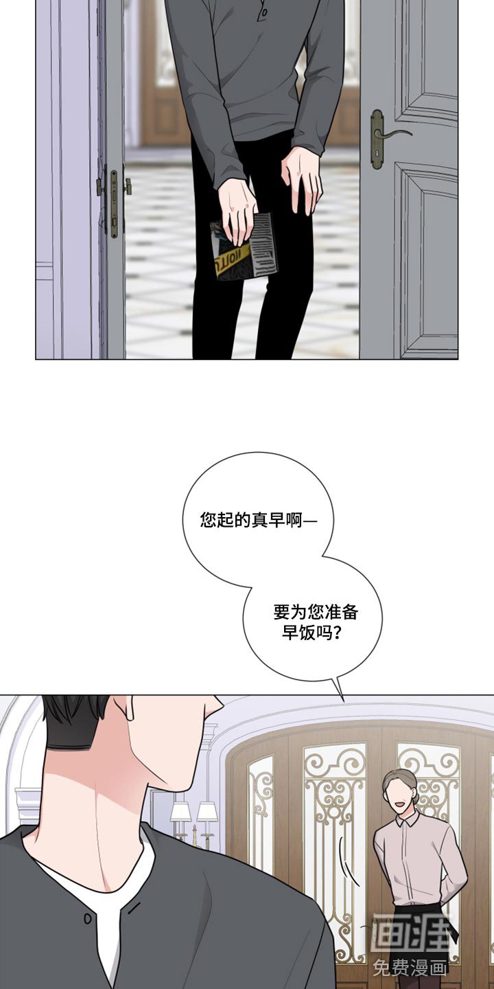 第44章：解释