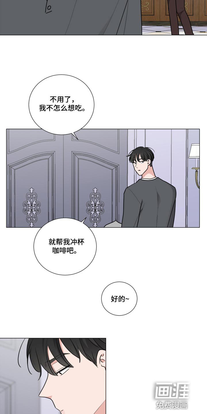第44章：解释
