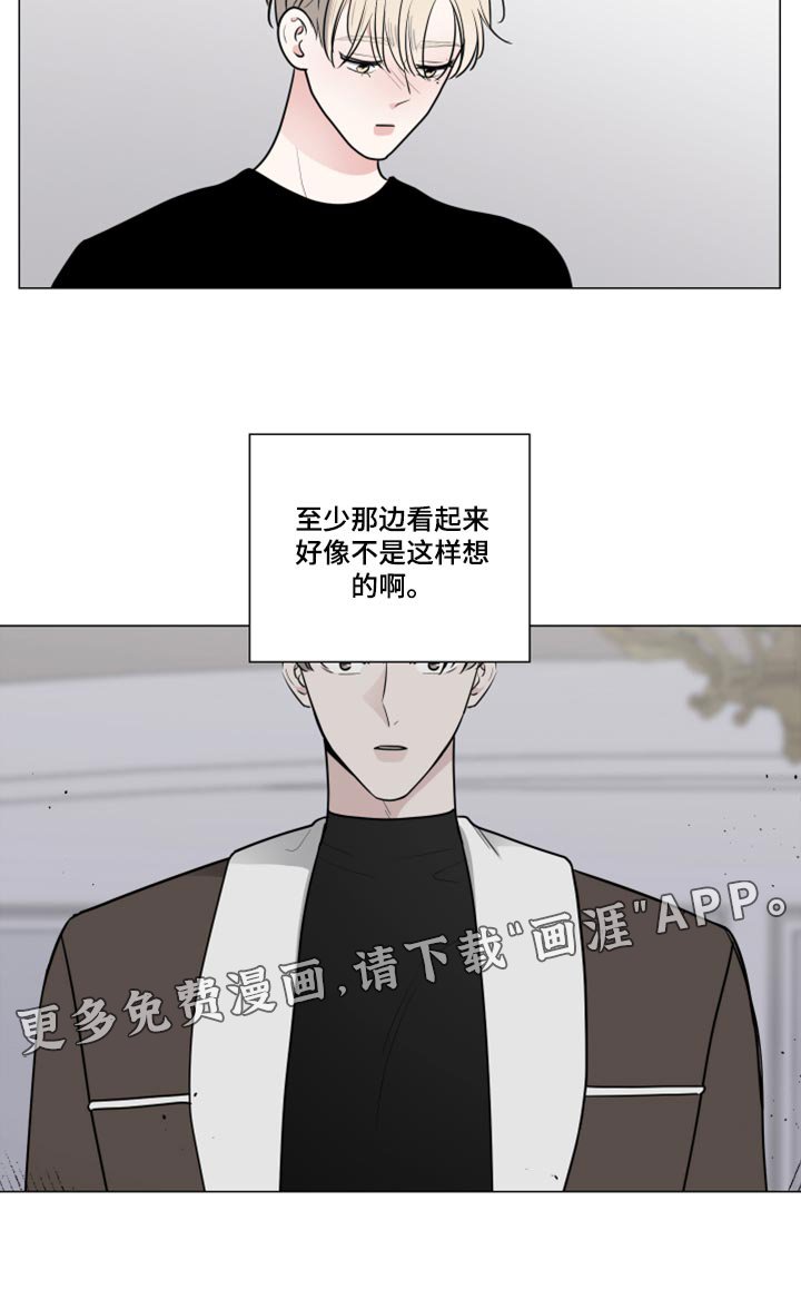 第44章：解释