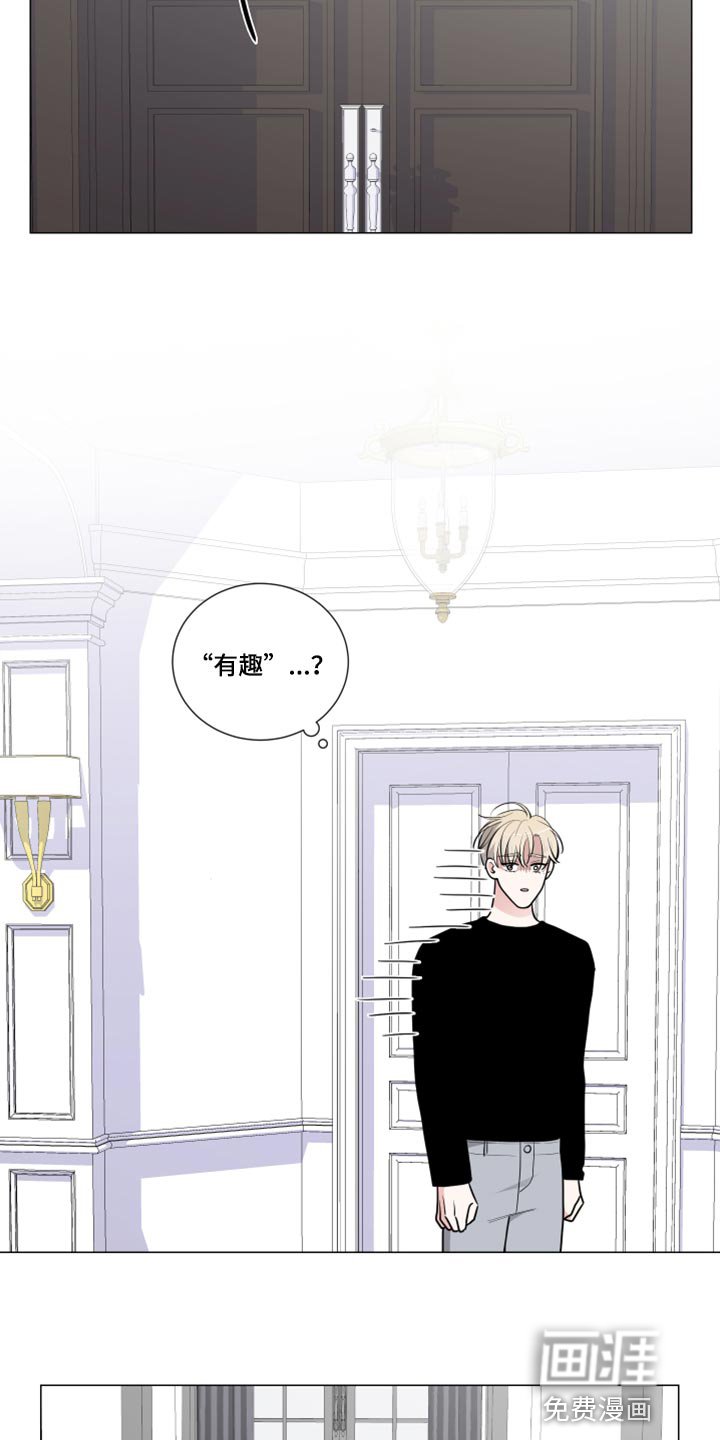 第45章：去医院吧