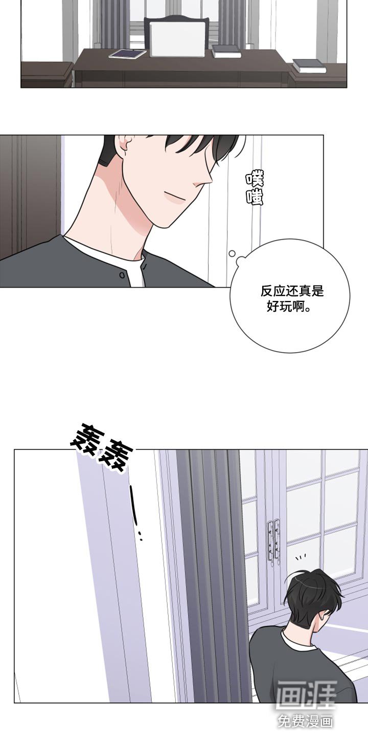 第45章：去医院吧
