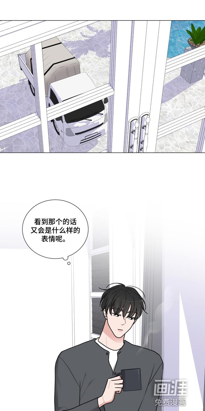 第45章：去医院吧