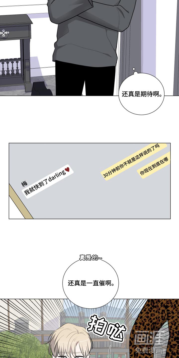 第45章：去医院吧