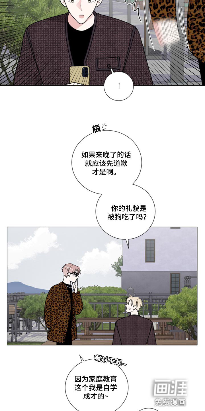 第45章：去医院吧