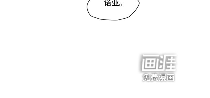 第46章：告白