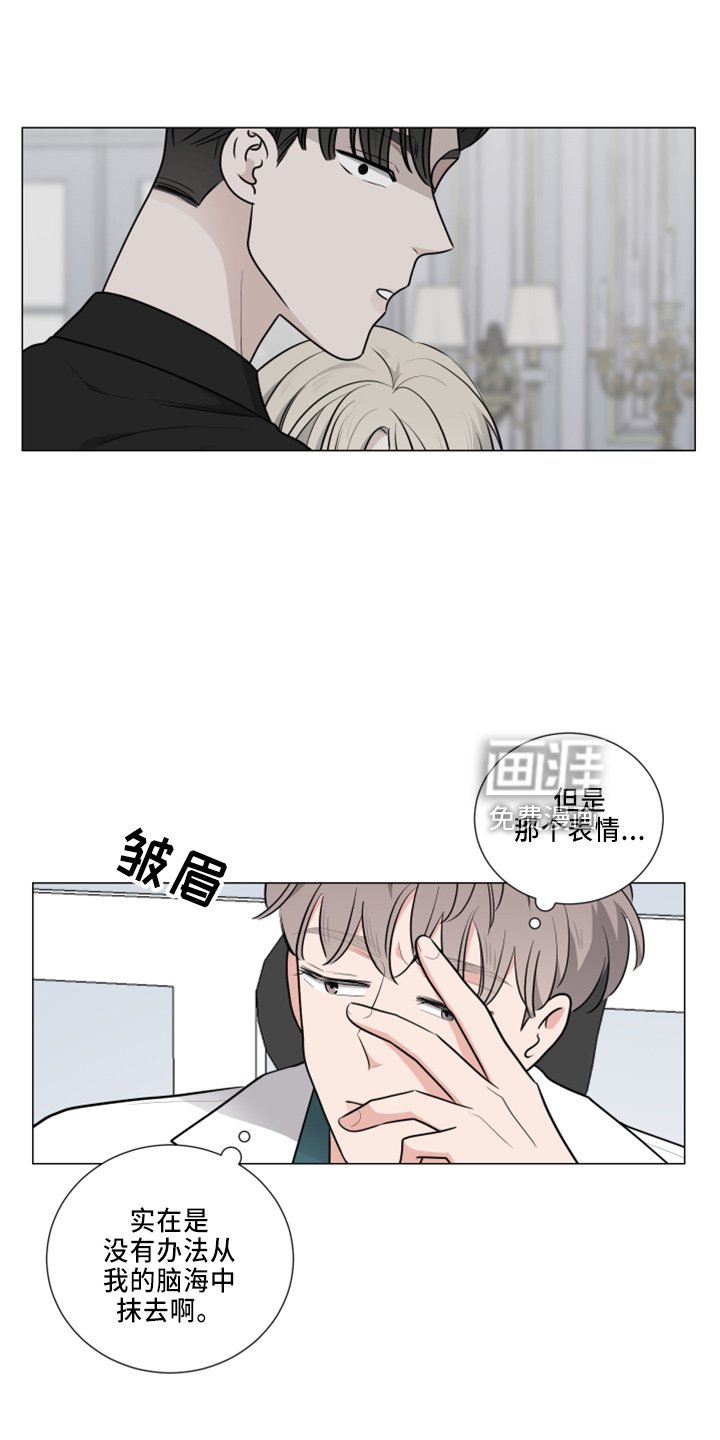 第47章：想确认