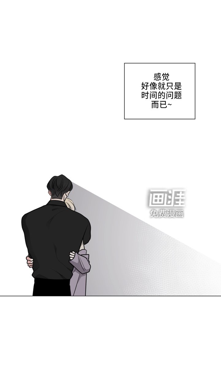 第47章：想确认