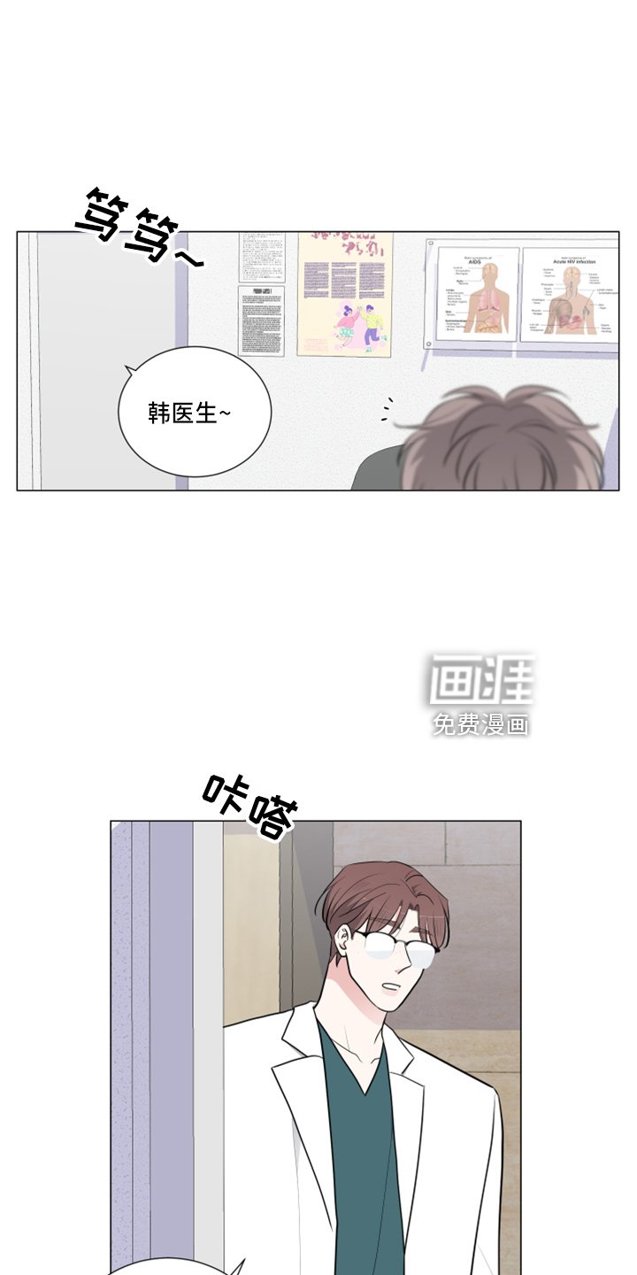 第47章：想确认