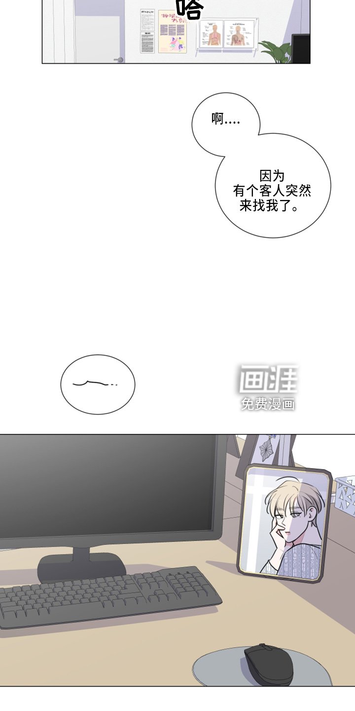 第47章：想确认