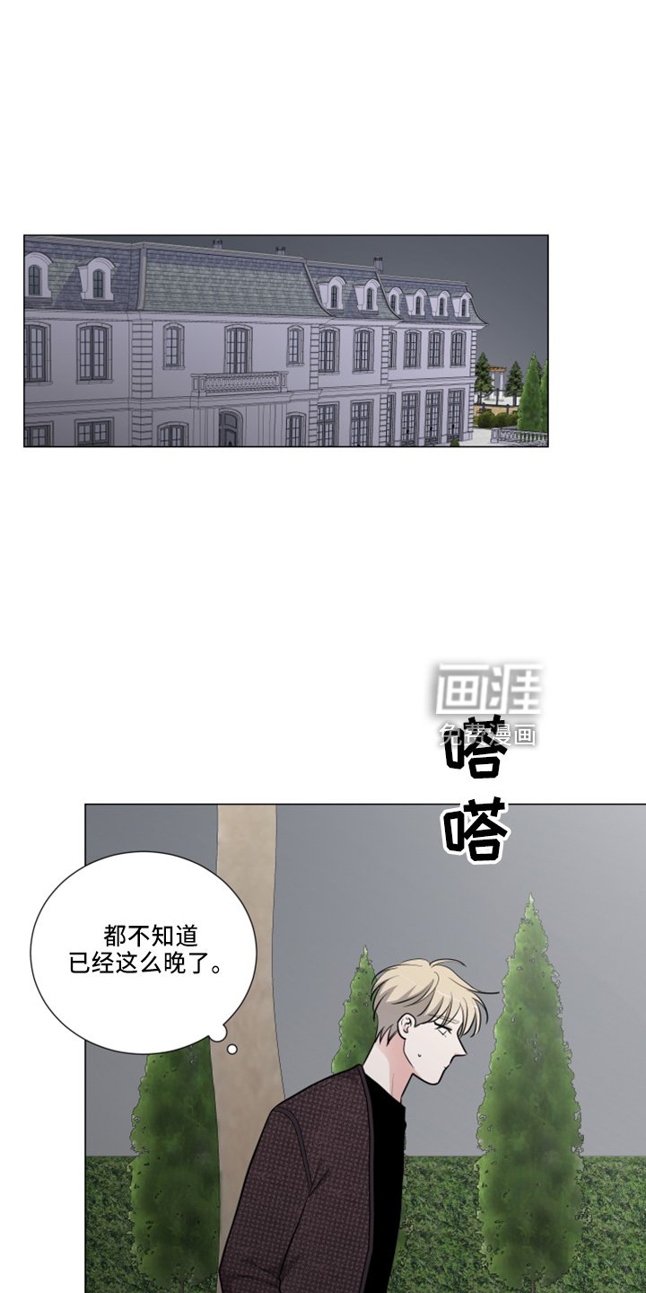 第47章：想确认