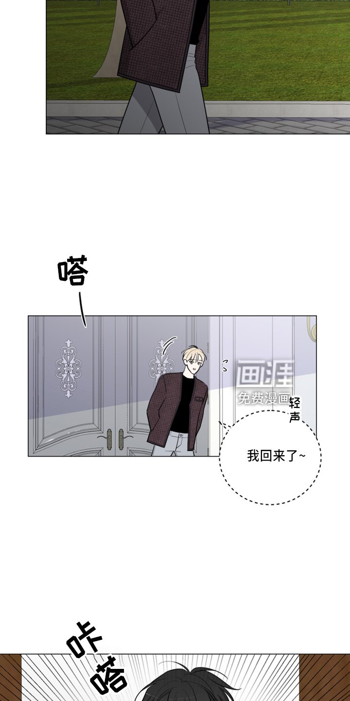 第47章：想确认