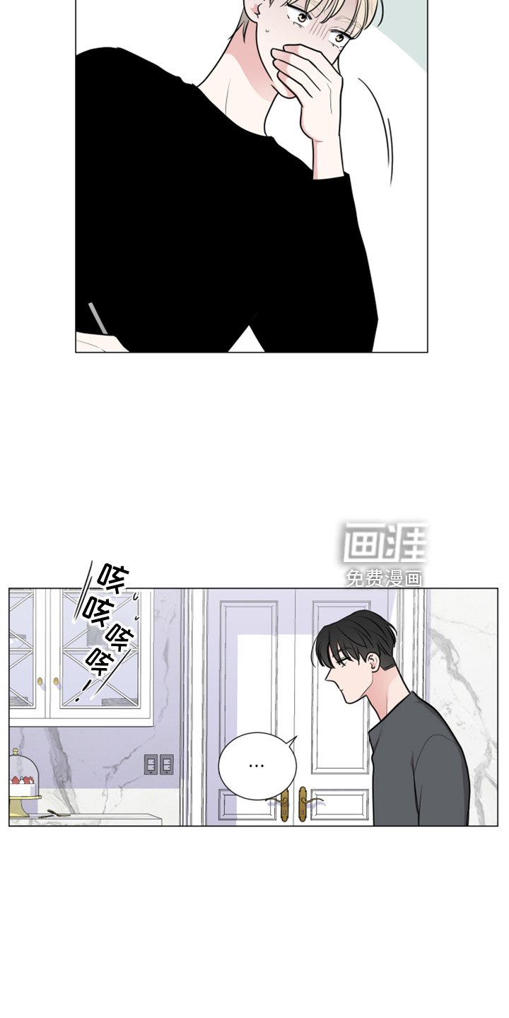 第47章：想确认