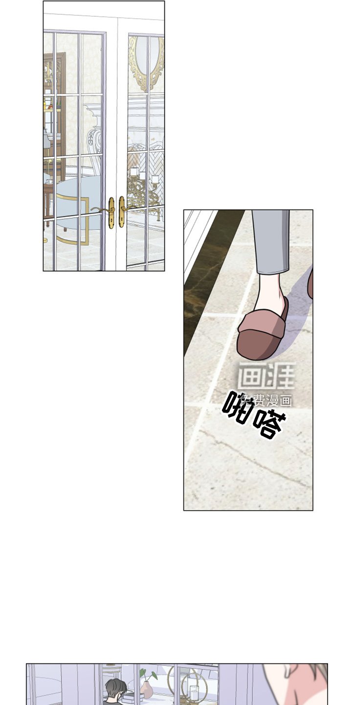 第47章：想确认