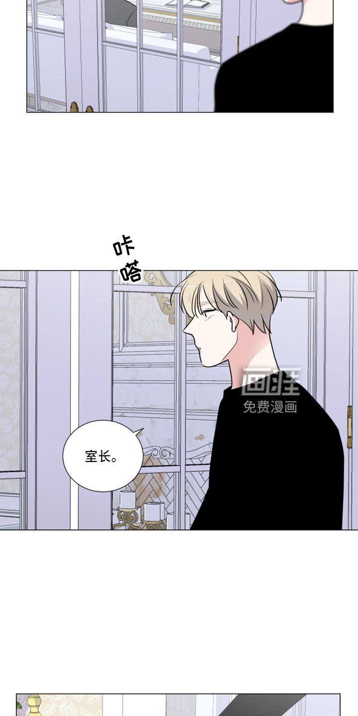 第47章：想确认