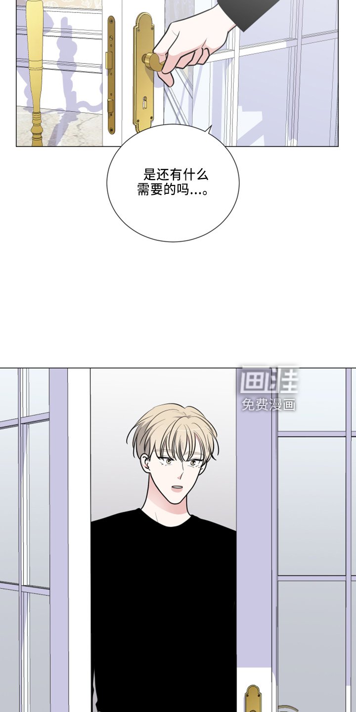 第47章：想确认