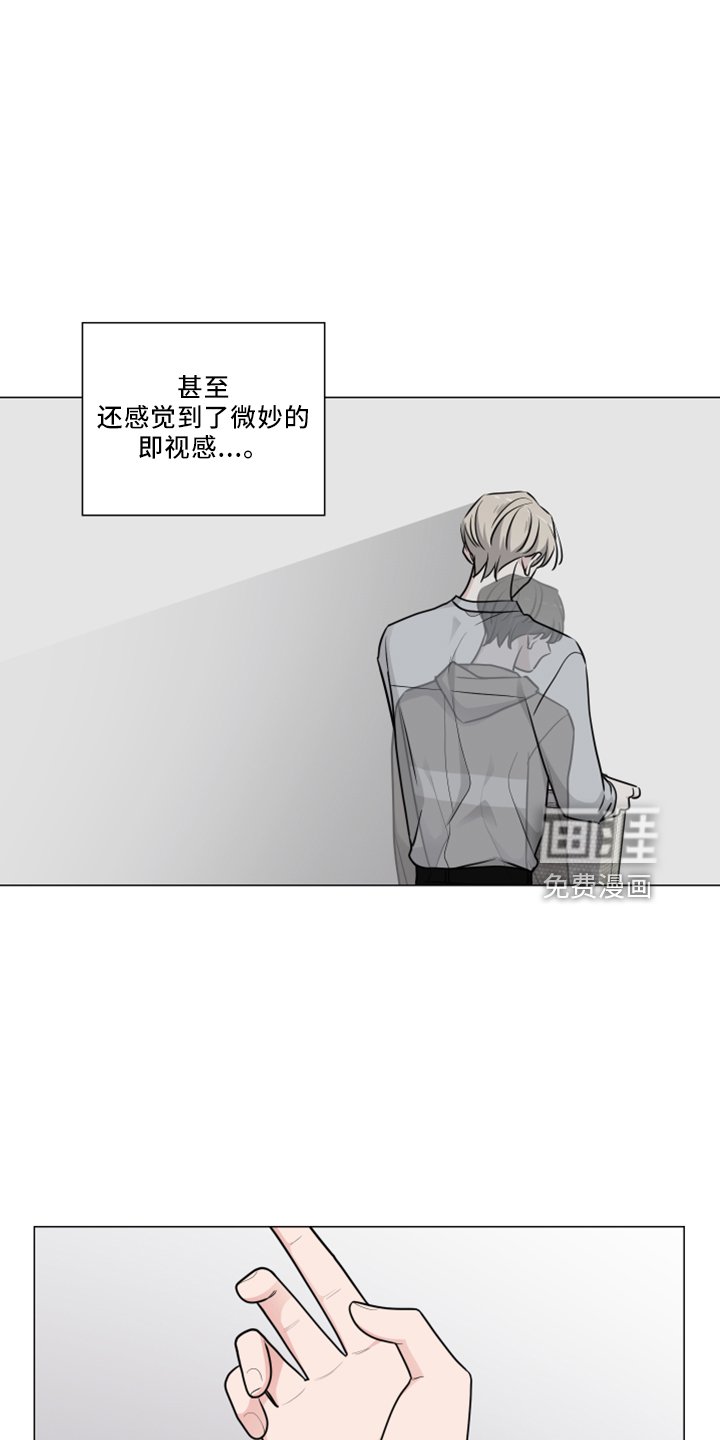 第48章：回忆