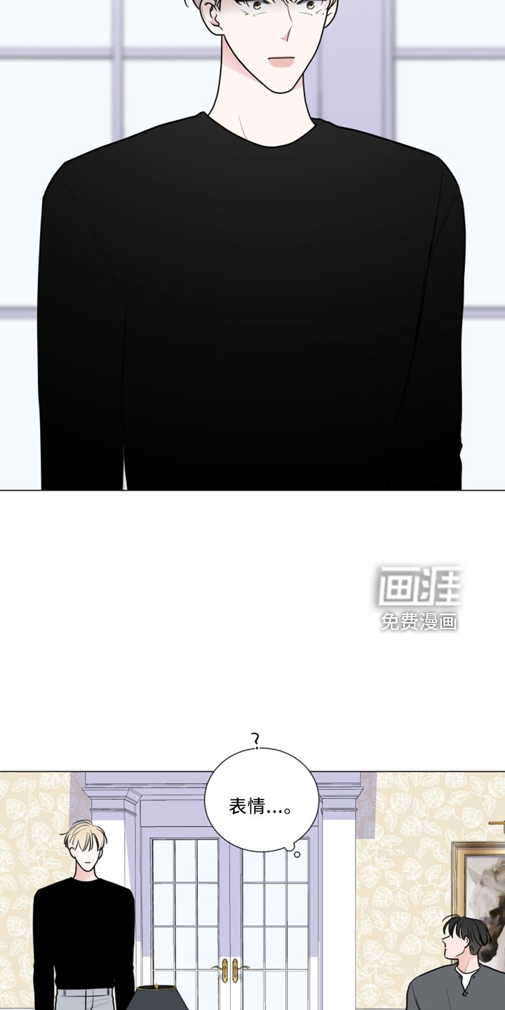 第48章：回忆