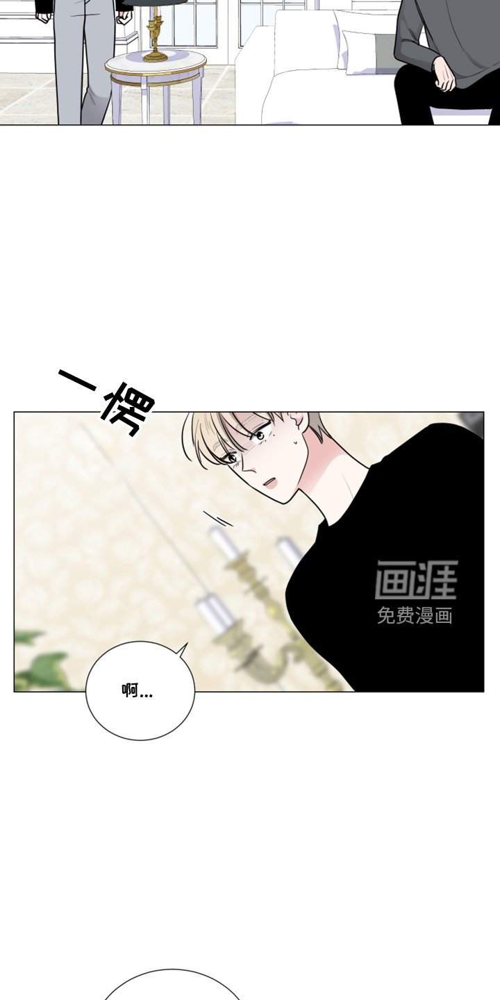 第48章：回忆