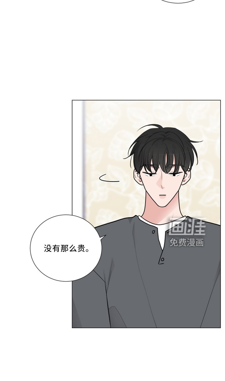 第48章：回忆