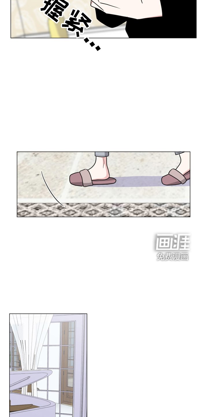 第48章：回忆