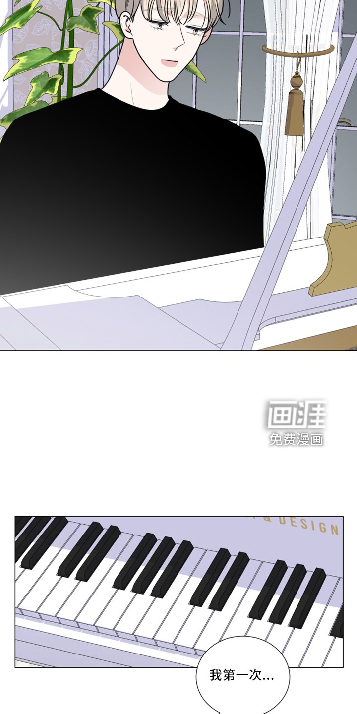 第48章：回忆