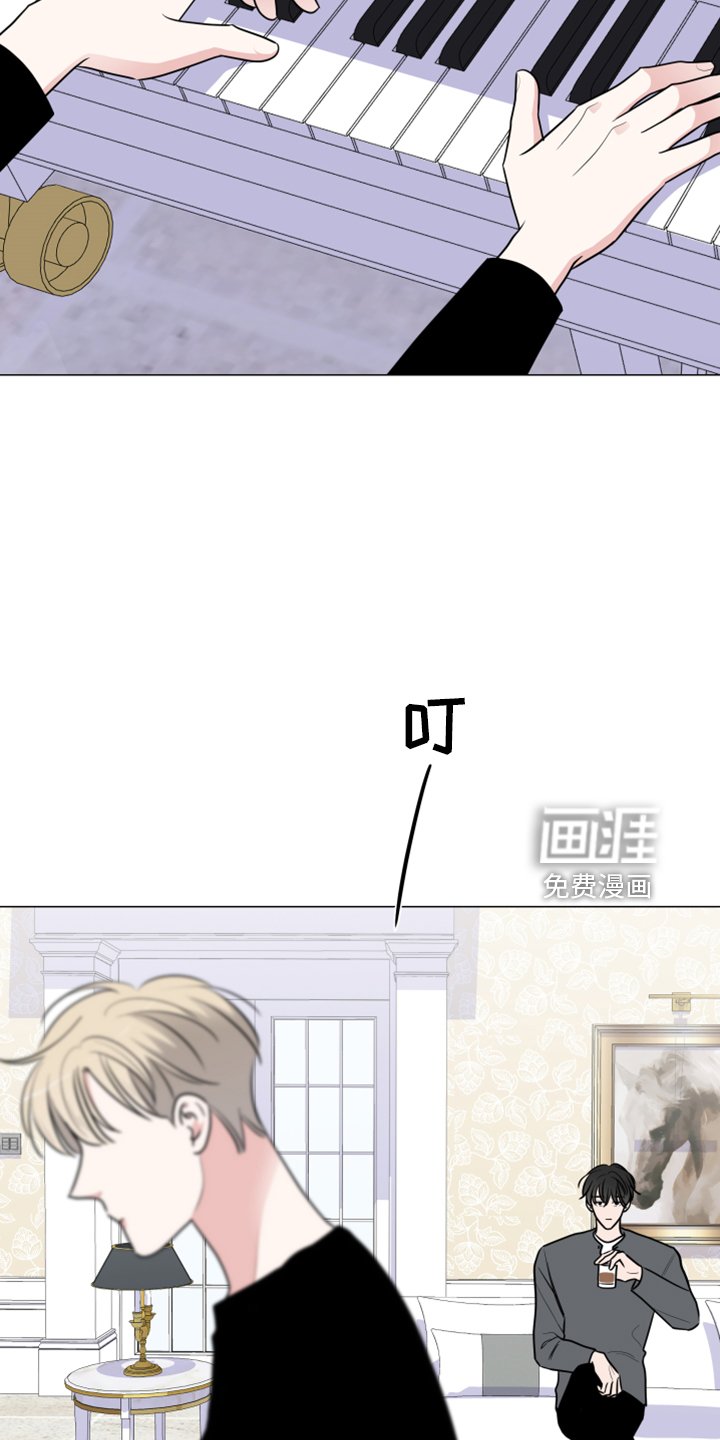 第48章：回忆