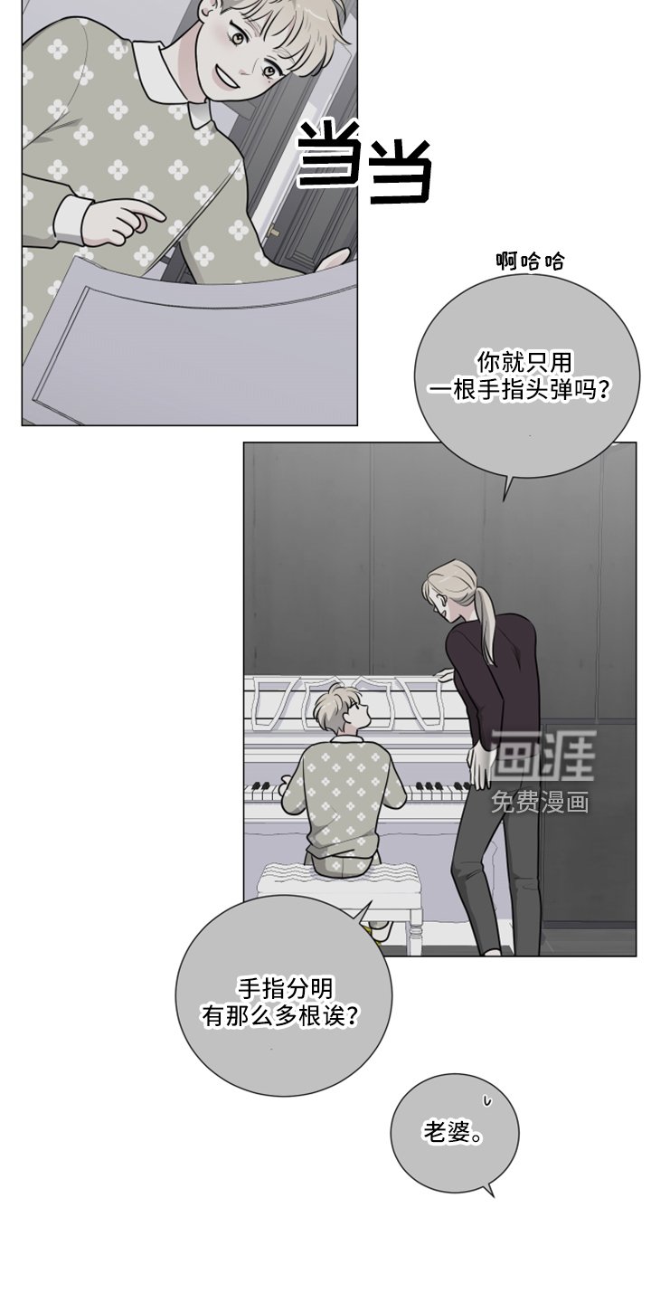 第48章：回忆