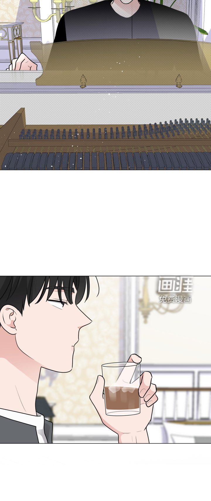 第48章：回忆