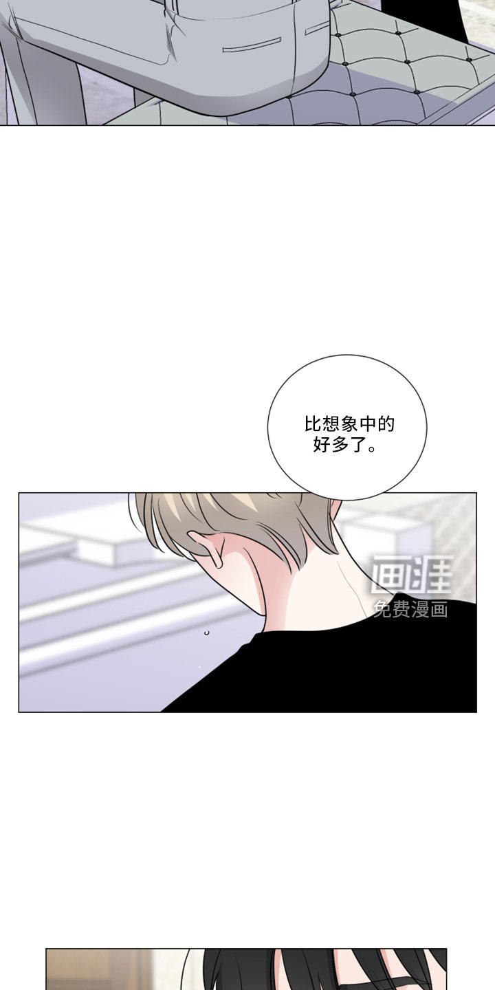 第49章：报答