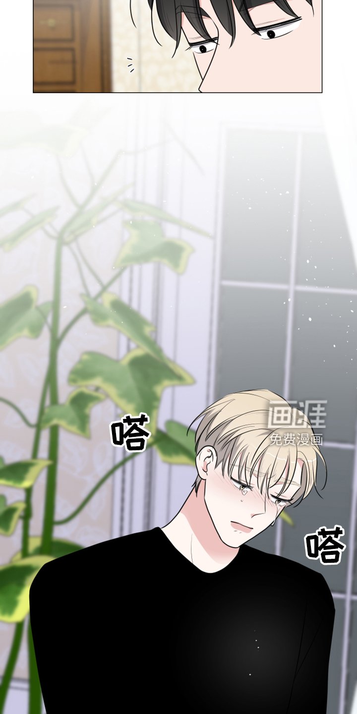 第49章：报答