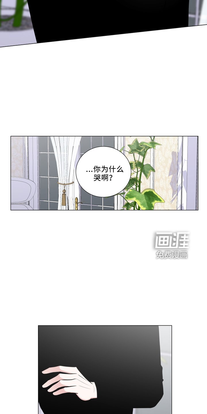 第49章：报答