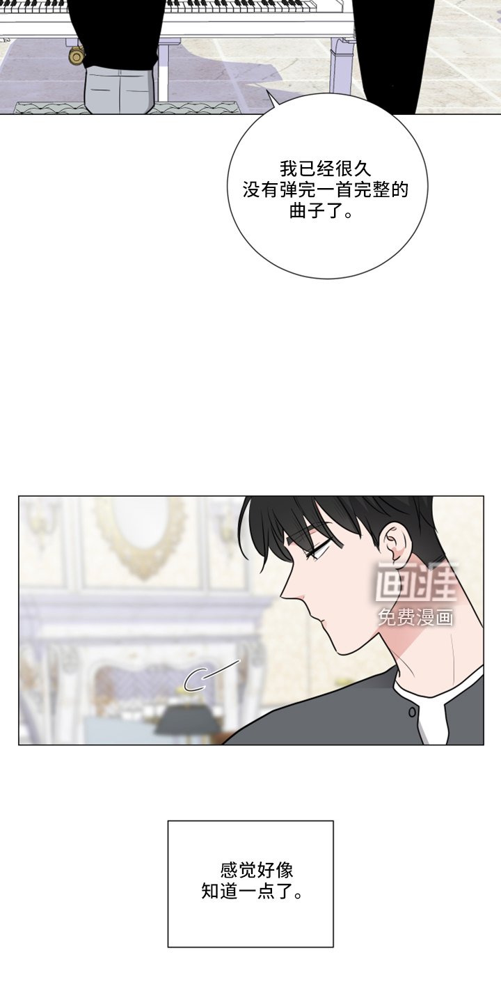 第49章：报答