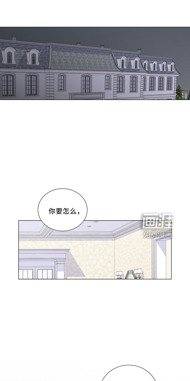 第49章：报答