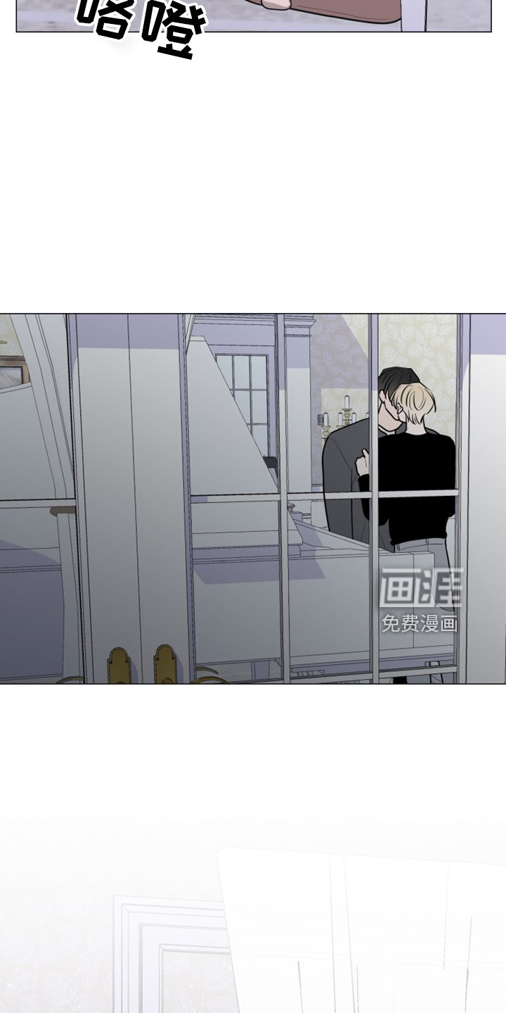 第49章：报答