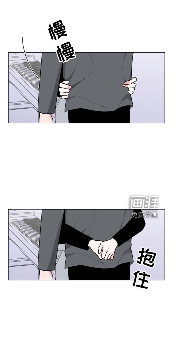 第49章：报答