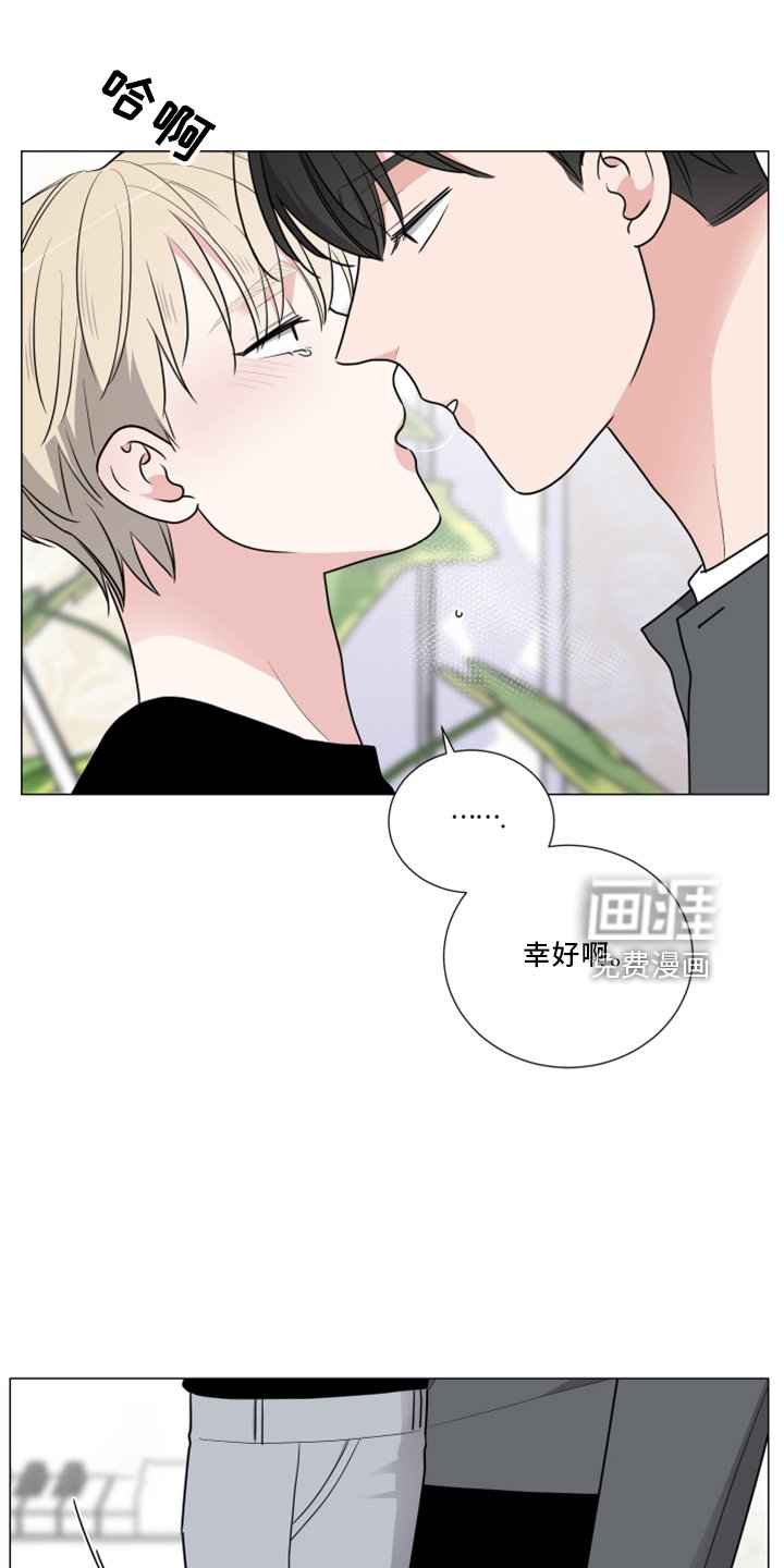 第49章：报答