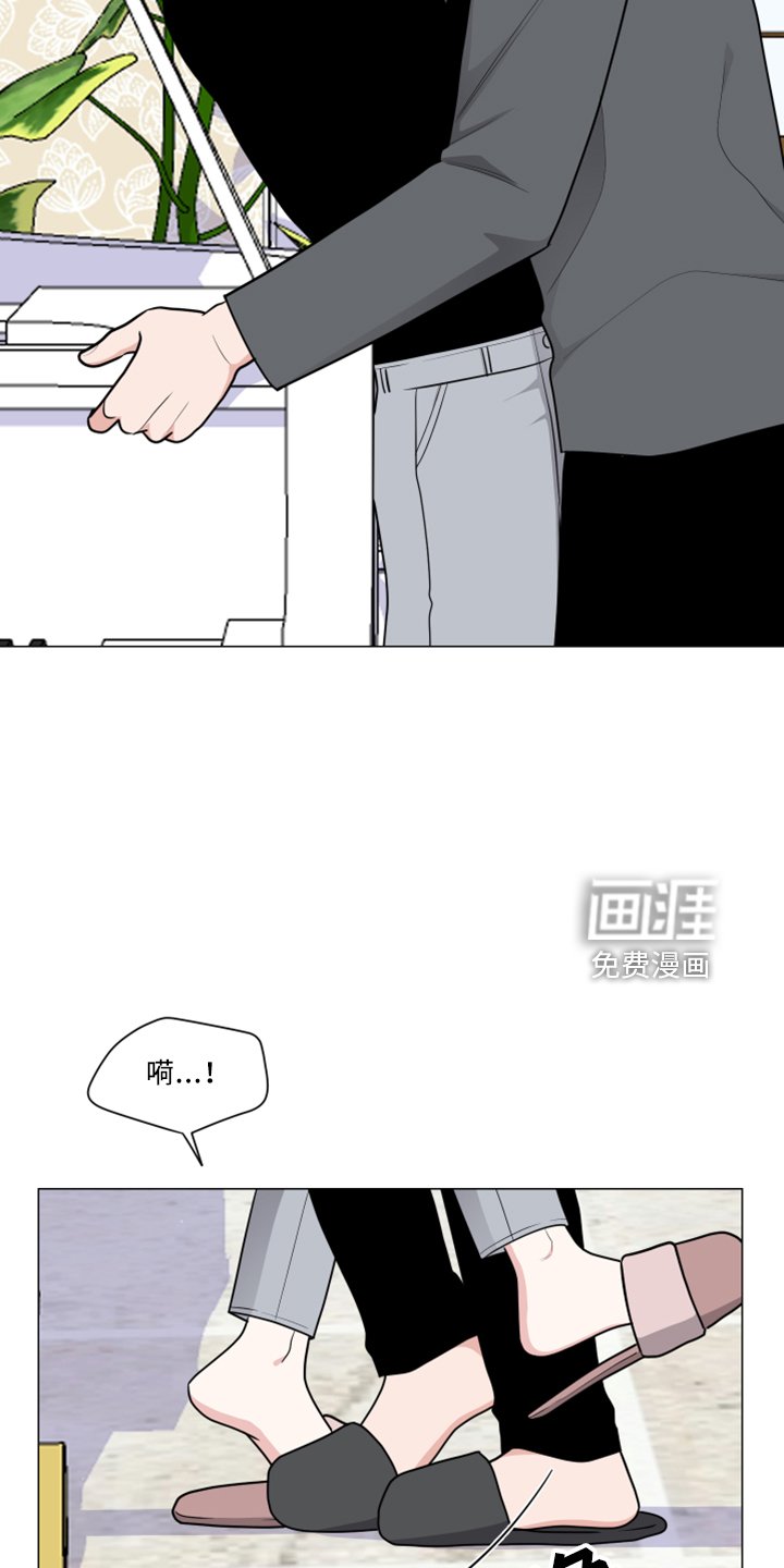 第49章：报答