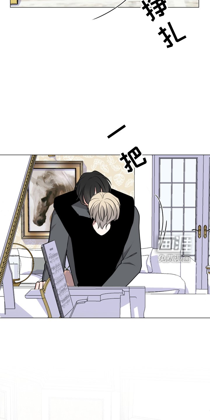 第49章：报答