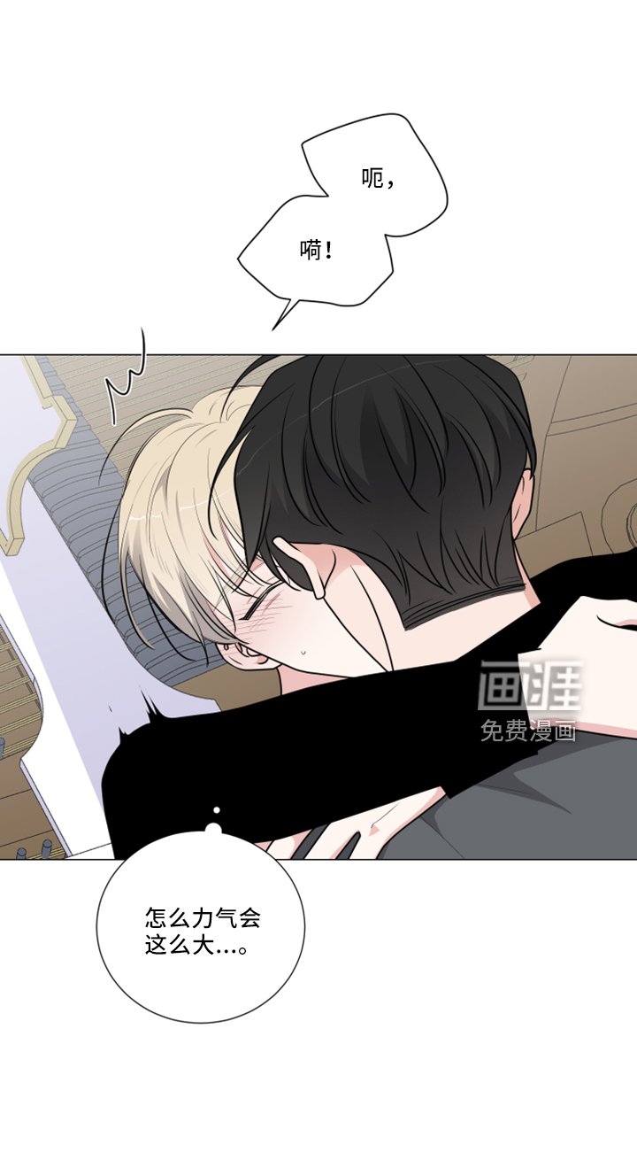 第49章：报答
