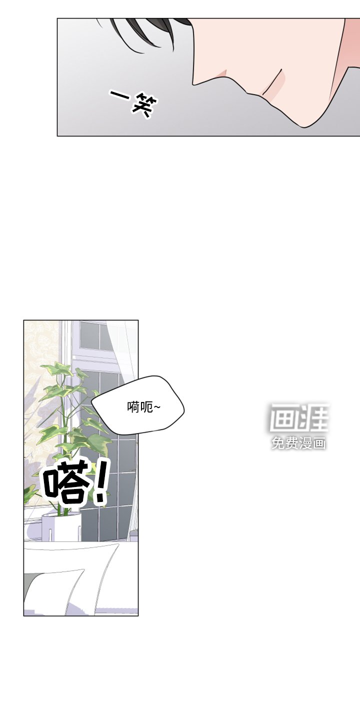 第49章：报答