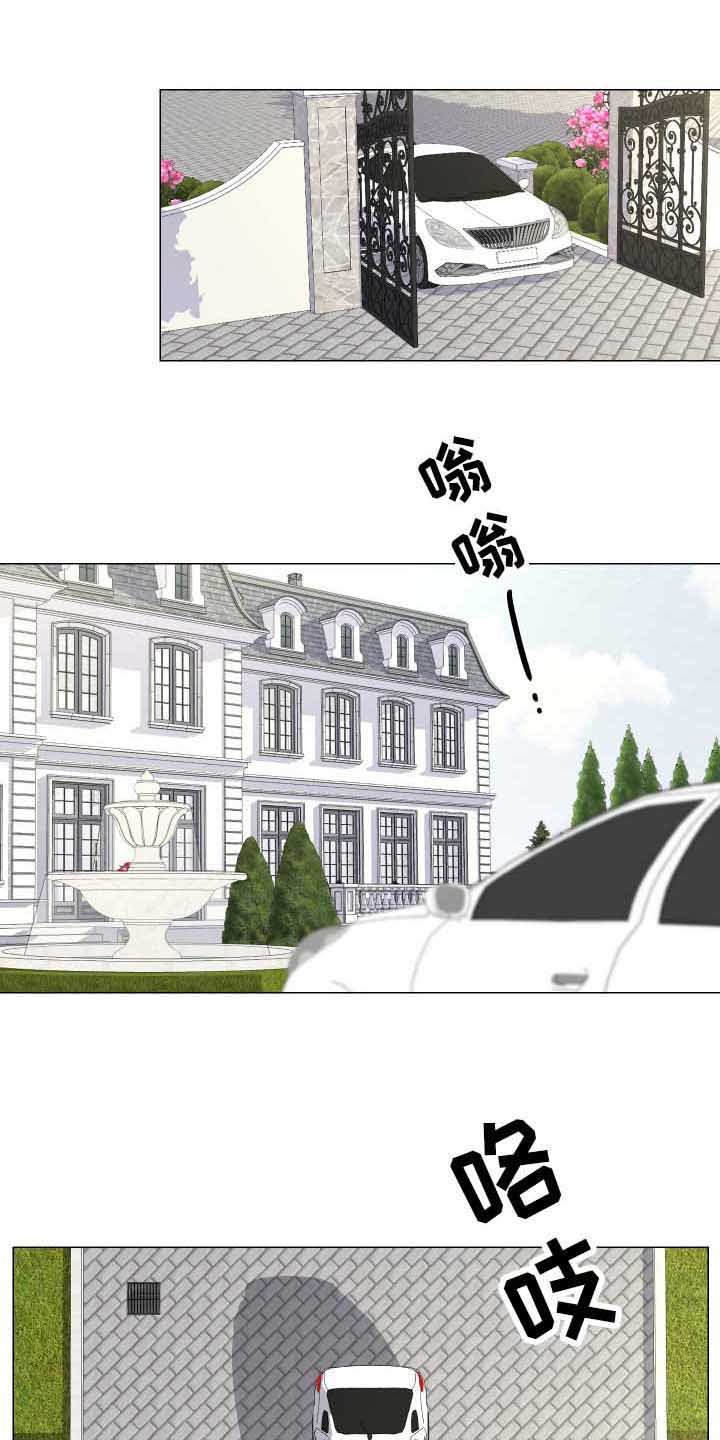 第5章：医生