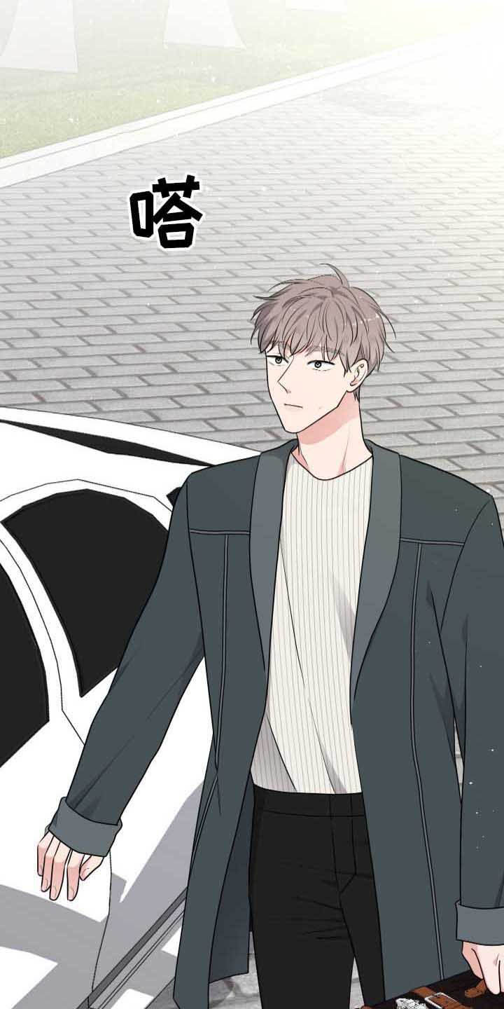 第5章：医生